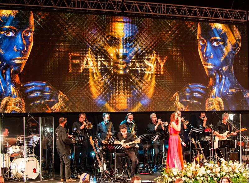 Papa Watch Me Fly - Maverick 2